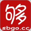 身边够