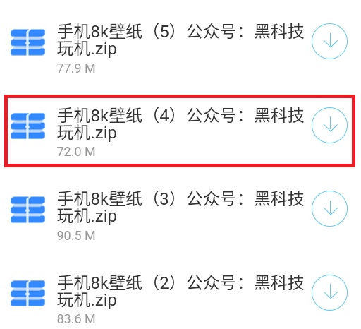 康少软件库2.3