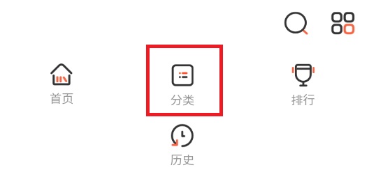 mmlu漫画免费