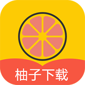 柚子下载器app官方最新版v1.0.6安卓版
