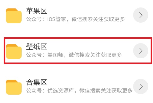 康少软件库2.3