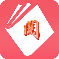 全阅畅享免费版 v5.0.2 最新版