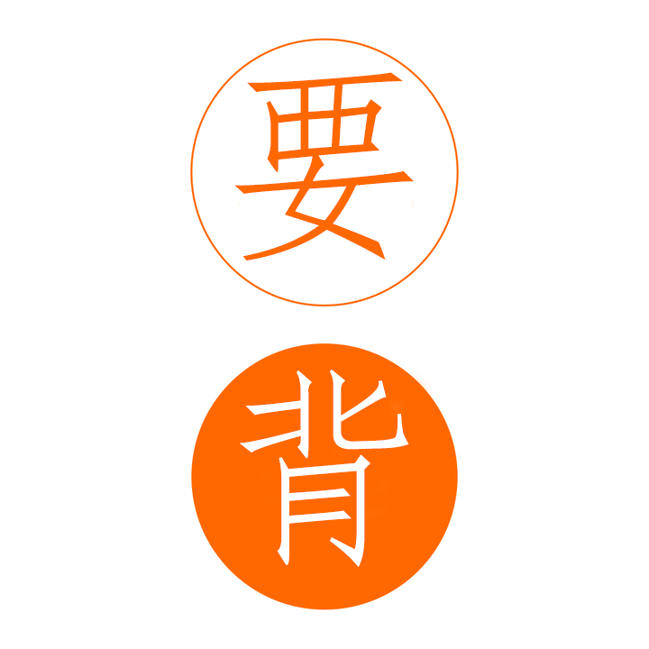 要背单词app v1.0 官方版