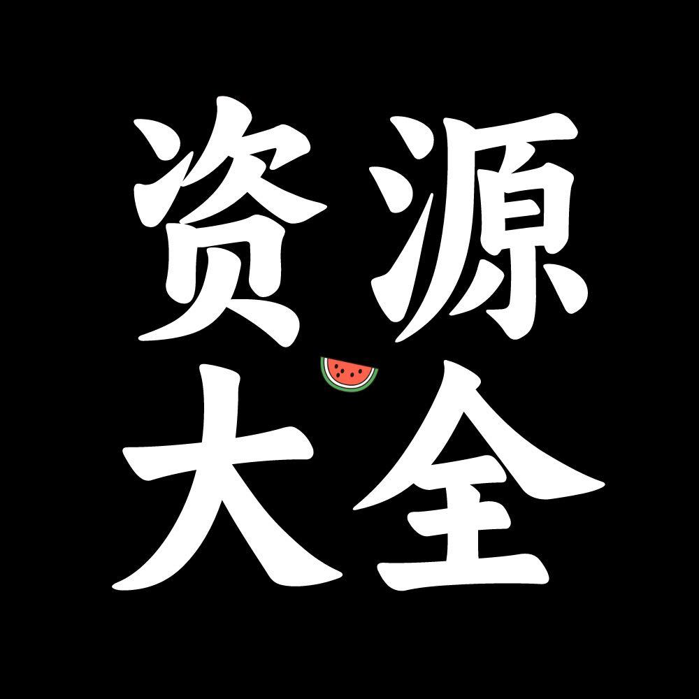 康少软件库2.3 v2.3 免费版