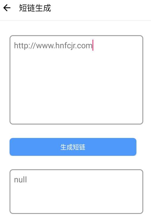 花梦社工库免卡密版