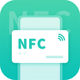 智能NFC工具下载安装汉化版v2.0 最新版
