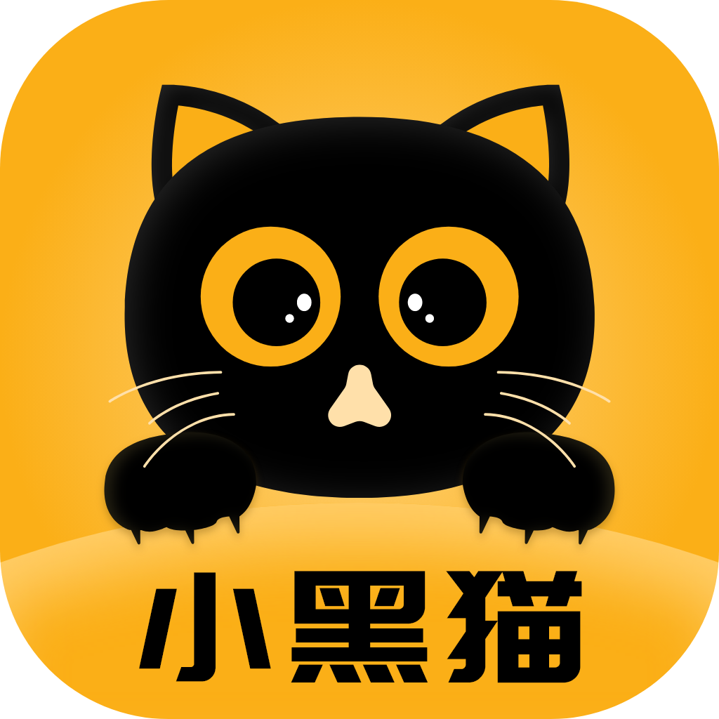 小黑猫漫画app官方 v1.1.6 最新版