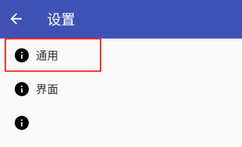 蓝光浏览器官方