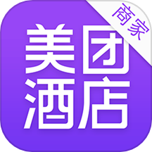 美团酒店商家版 v5.2.3
