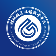 i桂信工app官方下载最新版v1.1.5 安卓版