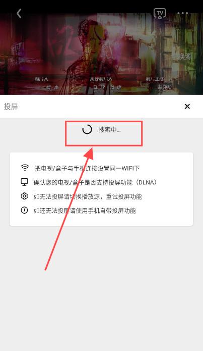 剧下饭app最新版本