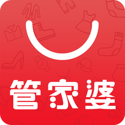 
                管家婆
            