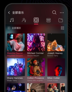 飞傲音乐播放器
