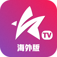 星火电视海外版app v1.0.46