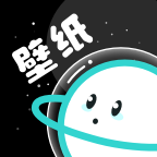 宇宙壁纸app最新版 v9.7.1