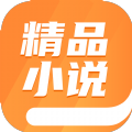 
                精品小说全本推荐
            