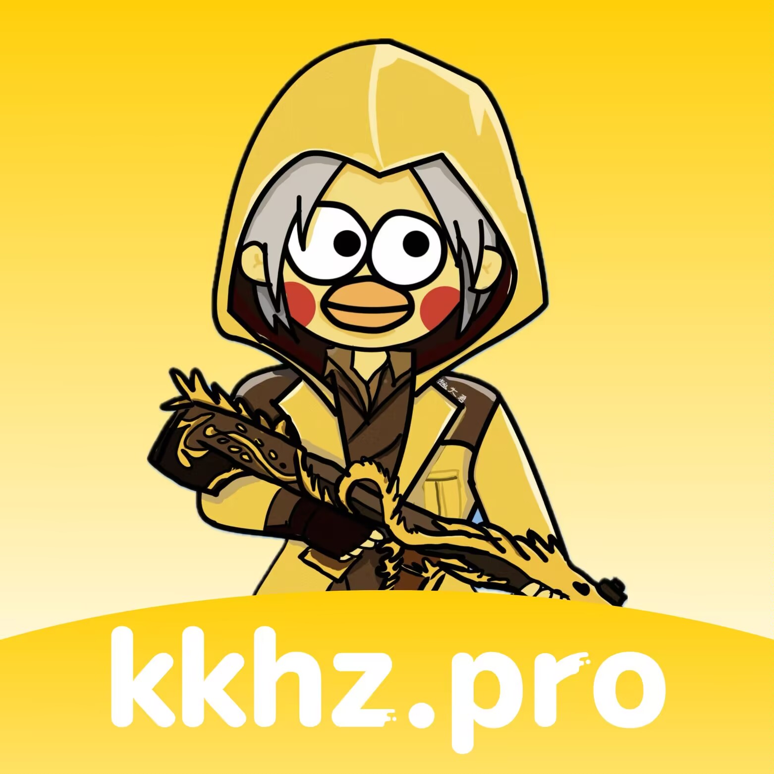 坤坤画质pro全球服最新版本v7.0 安卓版