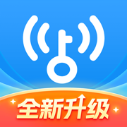 wifi万能钥匙下载安装2025最新版v5.1.12 安卓版