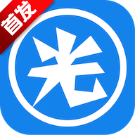 光环助手极速版下载手机版v5.38.8 最新版
