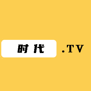 时代TV最新版 v1.0.0