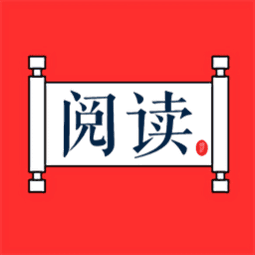 
                吾爱阅读
            