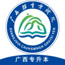 广西专升本app官方下载最新版v1.1.5 安卓版