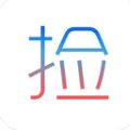 捡人旅游