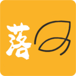 落叶社区官方版 v2.0