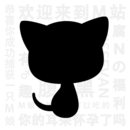 猫耳fm免费听2025最新版v6.2.6安卓版