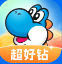 超好钻游戏试玩平台最新版v1.0.0 安卓版