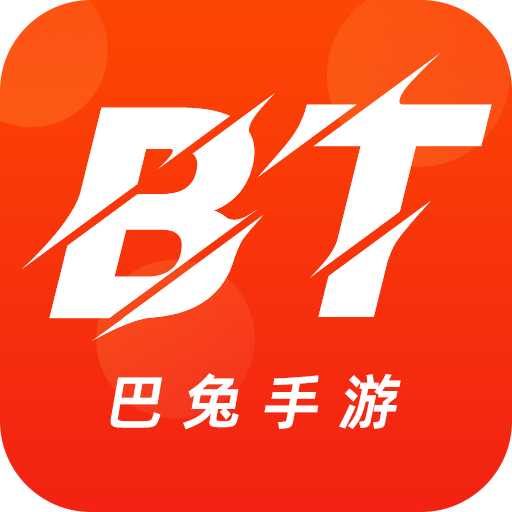 
                巴兔手游盒子
            