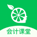 
                柠檬会计课堂
            