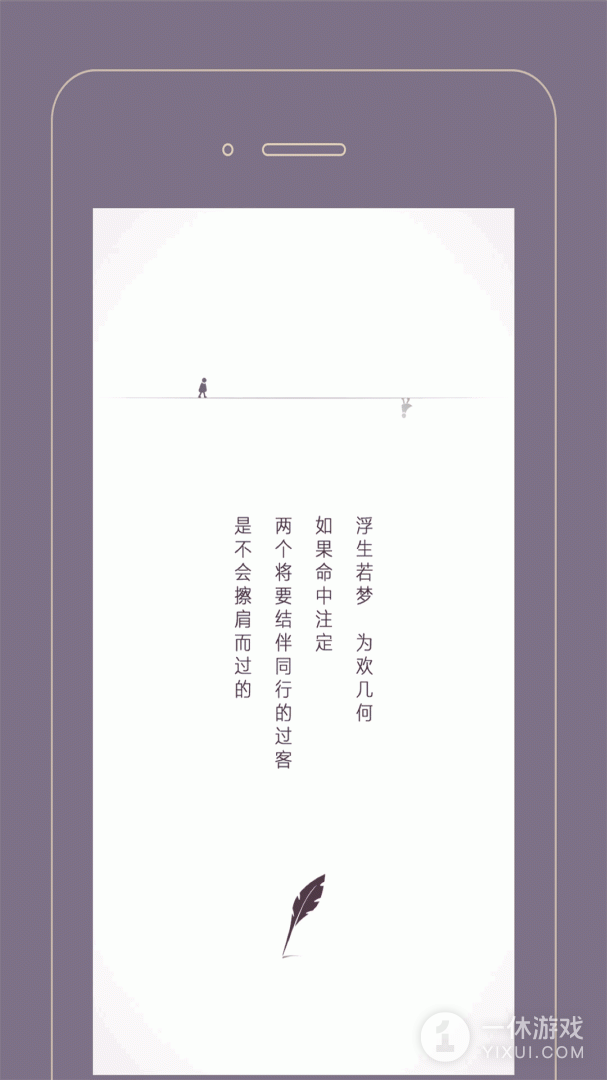 gorkor截图1